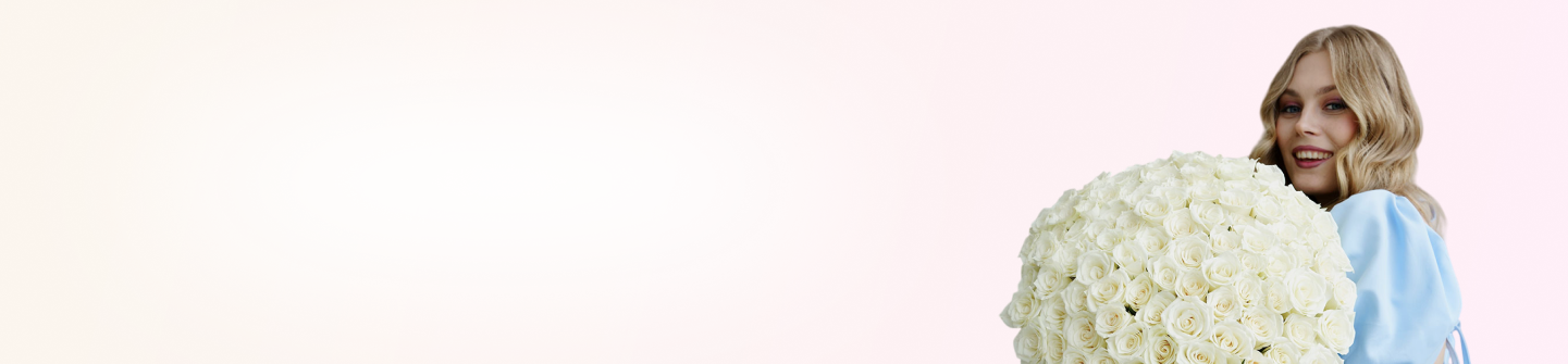 Доставка цветов в Рязани